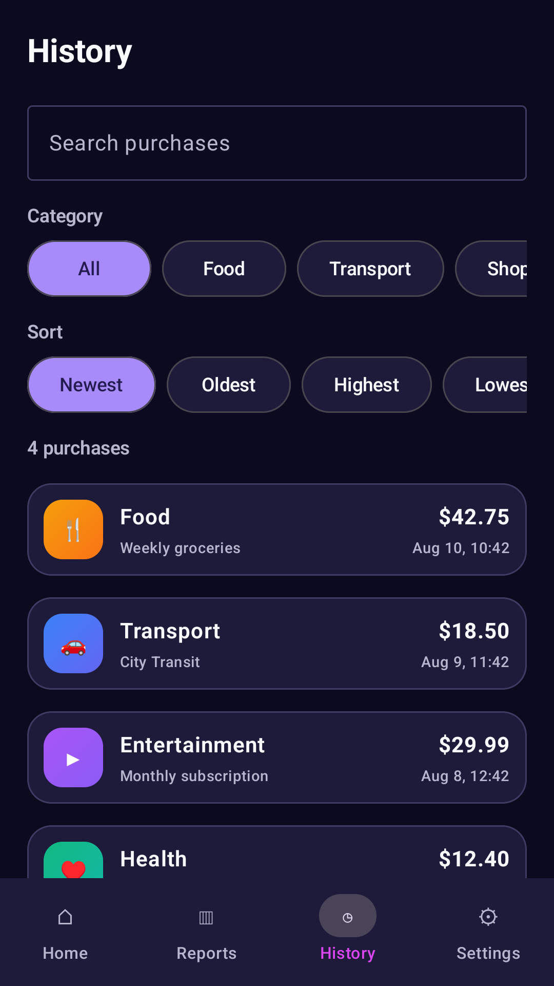 Pure Purchase Tracker history screen